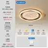 Luz de Teto com Controle de Voz Simples Quarto Sala de Estar Proteção para os Olhos Estudo Lâmpada Doméstica Luxo Redondo Luminária de Teto Quarto Ferro