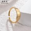 Anillo Abierto Geométrico Retro de Acero de Titanio Diseño de Nicho de Lujo Ligero Anillo de Pareja Venta al por Mayor en Yiwu