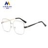 Moda Vintage Montura Completa Metal Lentes de Sol para Mujer Personalizado Ciber Celebridad Sesión de Fotos Callejera Ins Montura Grande Redonda Adelgazante para Rostro Redondo Lentes de Sol para Conducir