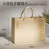 Bolso Tote de Fieltro Gran Capacidad Hombro Único Estilo Nuevo Versátil Bolso Tote Bolso de Mano Logo Bolsa de Compras Bolsa de Fieltro