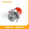 06F121011 É Adequado para Bomba de Água de Carro Audi 2.0t 2005-2011