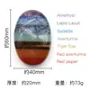 Cristal Natural Amatista Jade Piedra Colorida Gema Natural Empalme Artesanía Colgante Adornos Suministro Transfronterizo