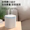 Humidificador de Doble Spray Transfronterizo de 2L USB Gran Capacidad para Hogar Dormitorio Oficina Escritorio Silencioso Humidificador de Gota de Agua