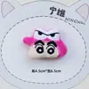 Muñeco de Peluche de Dibujos Animados Shin-Chan Accesorios para Muñecos de la Familia Shin-Chan Broche Decorativo DIY
