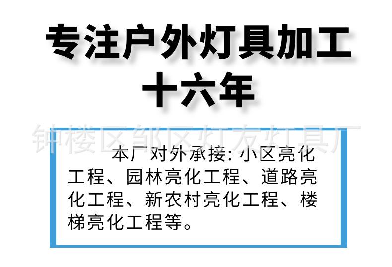 未标题-1_01