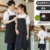 Delantal impermeable de lona con abertura, hecho a medida, diseño simple, adecuado para cocinas comerciales y catering, alta calidad, ropa de trabajo duradera, con impresión de logotipo