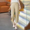 Pantalones de Linterna Finos de Seda de Hielo para Mujer Verano 2026 con Cintura Elástica, Suaves y Cómodos, Versátiles, Pantalones Balloon Casuales de Moda