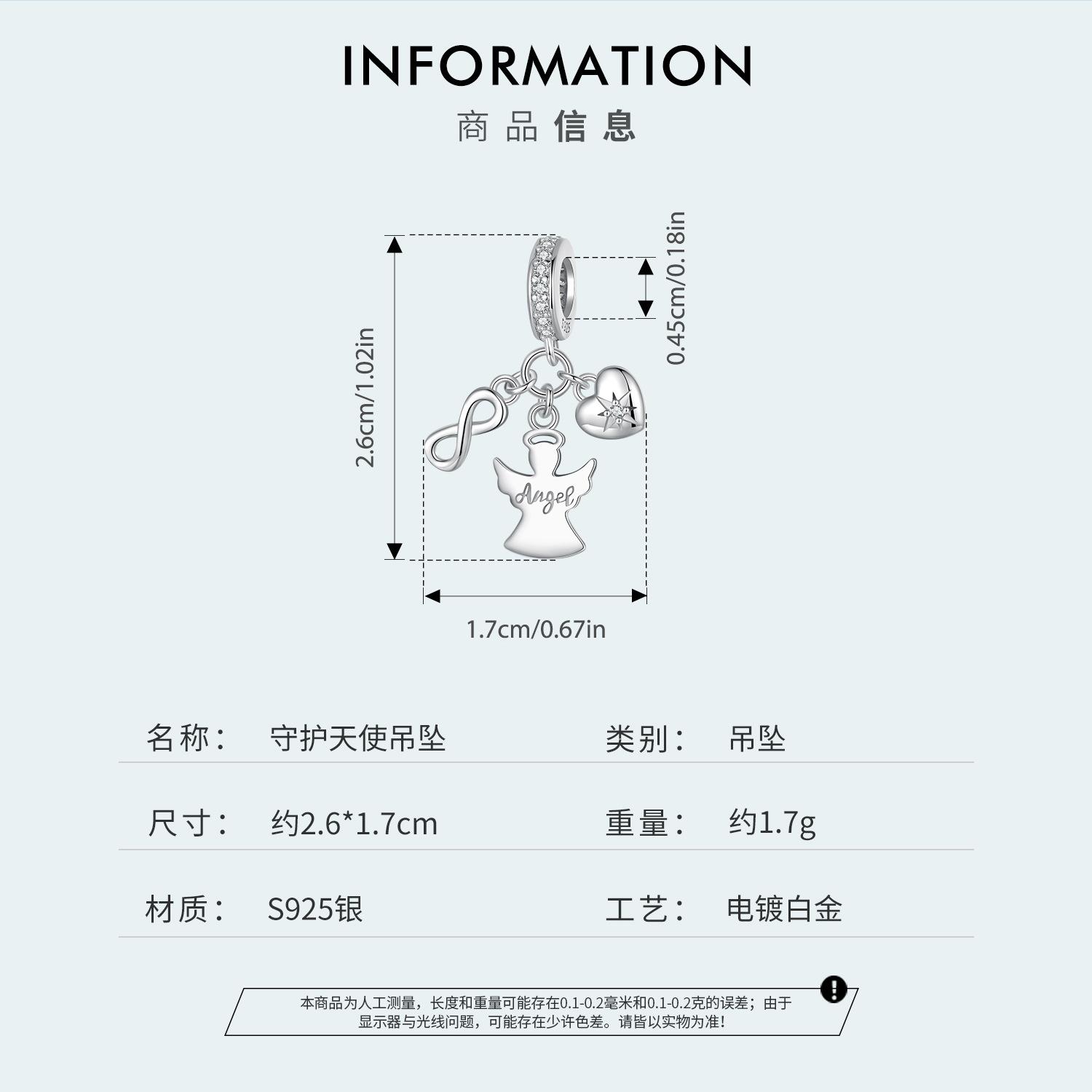 SCC2902_03.jpg