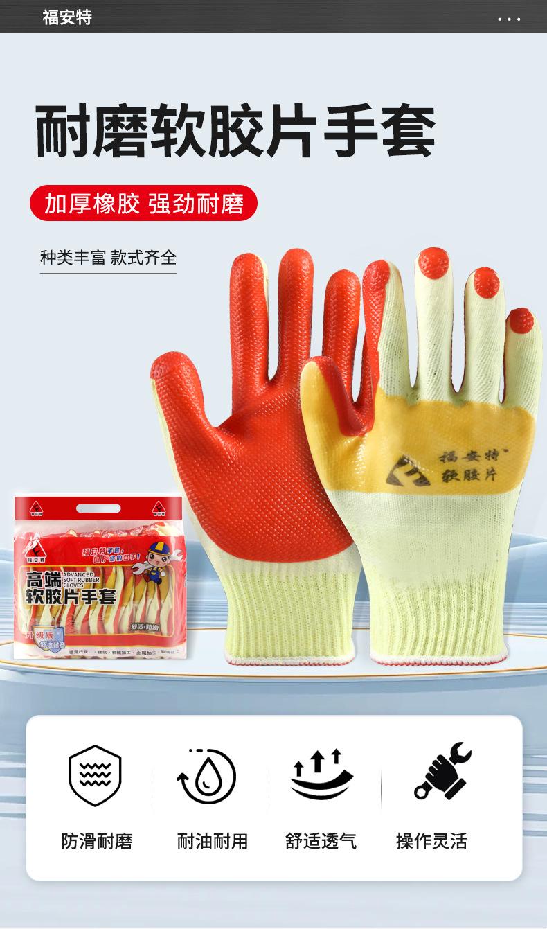 详情_02.jpg