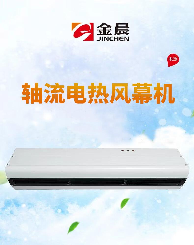 二三排文案去掉