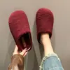 Novos Mules Estilo Outono/Inverno 2026, Pantufas de Algodão Macias e Confortáveis, Pantufas Peludas Fechadas e de Encaixe para Mulheres, Adequadas para Uso Externo
