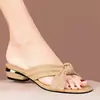 Sandalias de Mujer para Exterior sin Cierre con Tacón Grueso para Combinar con Faldas, Moda Verano 2026 Estilo Hada Versátiles Sandalias de Punta Abierta con Tacón Bajo