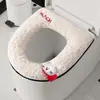 Almofada Espessa para Assento de Vaso Sanitário 2026, Novo Modelo de Inverno 2026 Capa para Vaso Sanitário, Uso Doméstico, Forrada com Lã, Não Escorrega Facilmente
