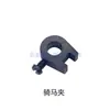 Placa de aguja para máquina overlock doméstica máquina overlock de tres hilos antigua accesorios de remalladora prensatelas marca Flying Man piezas GN1-11-2