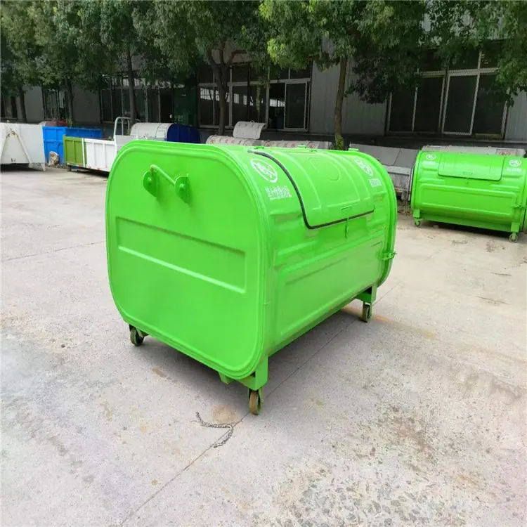 微信图片_20230718175853