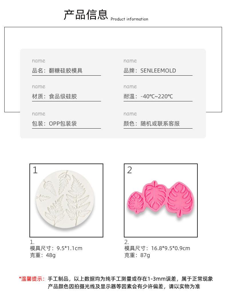 新1688详情_04.jpg