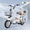 Bicicleta Eléctrica Asistida Moderna Personalizada de Dos Ruedas con Batería de Larga Duración para Hombres y Mujeres, Vehículo Eléctrico Completo
