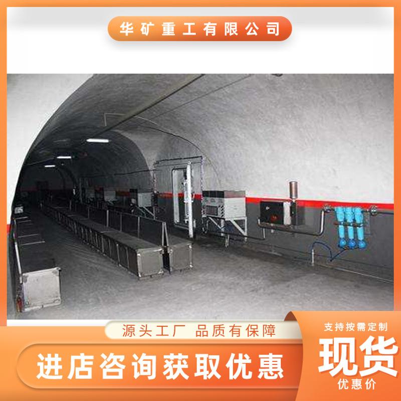 QQ截图20200102094003
