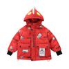 Chamarra de plumón Ultraman para niños Invierno 2025 Nueva para niños Cool y guapo Engrosada 90% Plumón de pato blanco Chaqueta de algodón para bebé