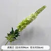Nuevo Modelo de Flor Artificial Orquídea Chidori Arreglo de Piso para Boda, Arreglo de Flores Artificiales Grande para Decoración de Banquete de Compromiso, Guía de Pasillo, Arreglo Floral Alto