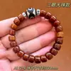 Pulseras de Hueso de Vaca Natural de Xizang para Hombres y Mujeres, Venta al por Mayor de Hueso de Yak Vintage Estilo Étnico Joyería Retro, Cuentas de Barril de Hueso