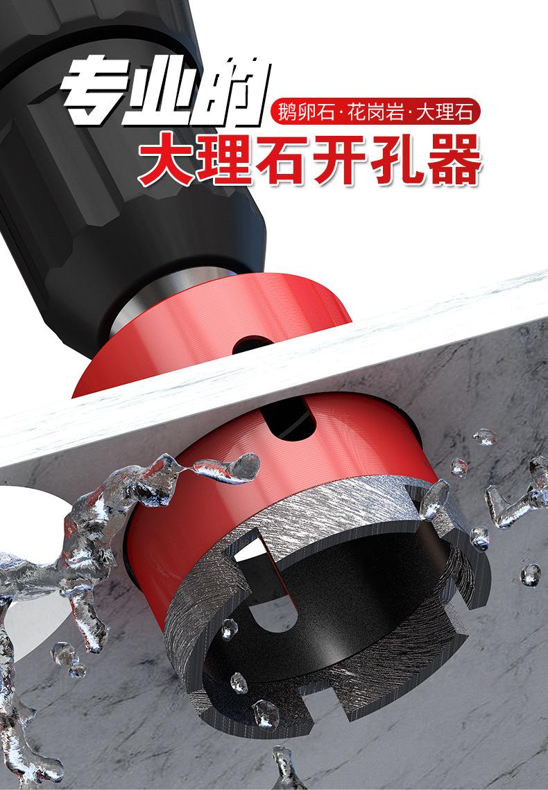 详情页 - 01.jpg