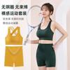 Novo Top Tomara que Caia Bandeau Grande em U com Tiras Cruzadas nas Costas e Bojos, Roupa Íntima Sem Costas, Sutiã Esportivo Sem Aro para Mulheres