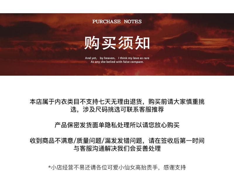 详情图片_1.jpg