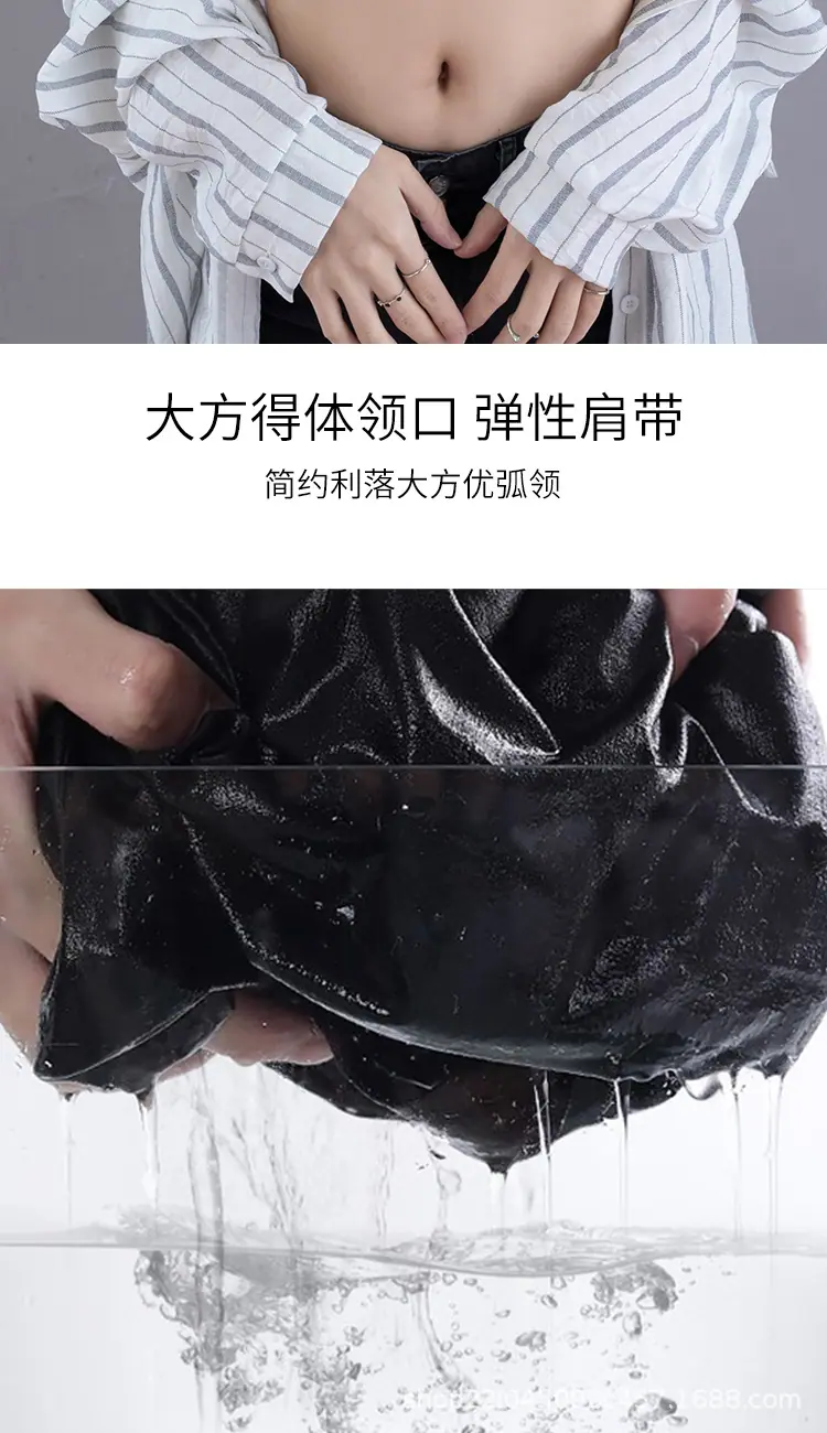 吊带文胸集合链接详情