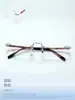 Armazón de Gafas sin Montura de Titanio Puro para Hombre, Acetato Retro Ultraligero, Mismo Estilo que Popular en Xiaohongshu, Armazones de Gafas al por Mayor