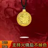 El Oro Arena Antiguo de la Tienda de Oro Que No Puede Ser Quemado por el Fuego Puede Ser Quemado por el Fuego