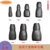 Fabricante 6 ~ 18 mm PVC cuerda para mascotas tracción cubierta de cuero huella de pata de perro cubierta de cuerda de calabaza tipo calabaza hebilla cilíndrica suministro