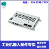 Acessórios para Robô ABB Preço Negociável 3Hac029157-001 Placa de Computador do Eixo Dsqc 668
