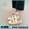 Bailarinas rosas con un ligero tacón, punta poco profunda, perfectas con vestidos, punta cuadrada, estilo Mary Jane, zapatos de noche suaves y elegantes