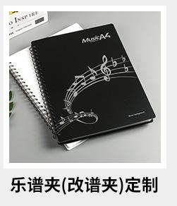 套版3-恢复的_07.jpg
