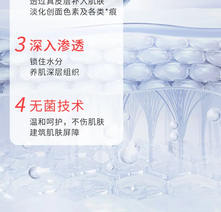 详情页_10.jpg