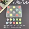 Botão de Flor Lírio Calla Flores Pequenas Centro da Flor Quatro Pétalas Molde de Silicone Bolo Fondant Chocolate Incenso Molde de Resina