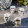 Tazas de Cerámica para Oficina Transfronterizas, Vasos de Agua Domésticos de Principios de Primavera, Tazas, Cajas de Regalo de Alta Gama, Regalos Empresariales, Tazas de Café para Parejas