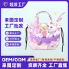 Bolsa de pañuelos portátil con cordón, impresa con diseño de anime de dibujos animados, para dormitorio y uso en el hogar, bolsa de pañuelos multiusos