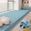 [La primavera no es demasiado tarde] nuevo tapete para mirador, tapete para ventana, tatami, tapete para balcón, cojín con ribete universal para las cuatro estaciones, removible y lavable