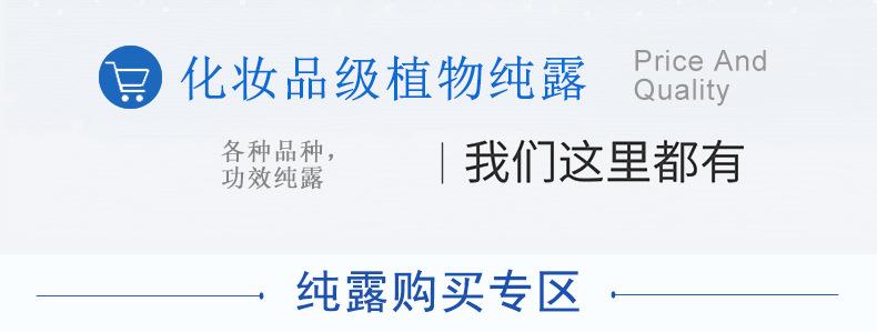 5温馨购买(淘宝)_01.png