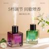 Difusor de aromas sem chama para ambientes internos, spray com óleo essencial, fragrância duradoura, perfume para casa, hotel, quarto, banheiro, desodorizador, difusor de incenso.