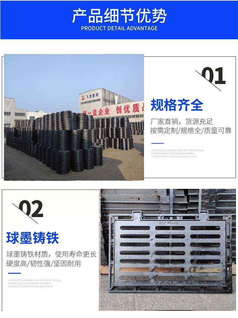 详情图_05.jpg