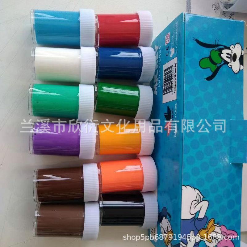 a858fae6-1eb0-4ae1-b92a-2d9894