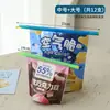 Barra de sellado bolsa de conservación de snacks clip de sellado leche en polvo té bolsa de plástico clip a prueba de humedad clip casero artefacto