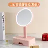 Espelho de maquiagem inteligente LED com luzes para penteadeira de quarto de menina, espelho de mesa para dormitório estudantil atacado