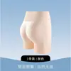 Braguitas sin costuras de talle alto con control de abdomen y realce de glúteos, talla grande, verano, delgadas, transpirables, faja modeladora realzadora de caderas