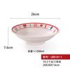Conjunto de Melamina Estilo Hong Kong, Pratos para Catering Comercial, Pratos para Restaurante de Chá, Pratos, Tigelas e Pratos Estilo Chinês