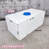 Tanque de Água para RV de PE Balde de Chuveiro para Veículo Tanque de Água Retangular Plano Tanque de Esgoto para Veículo Balde de Armazenamento de Água Horizontal