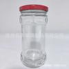 Venta al por mayor Botella de Salsa de Chile de Punto Vidrio Botella de Salsa de Res 280ml Botella de Encurtidos Laoganma Botella Vacía de Aceite de Chile con Tapa